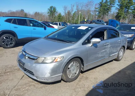 2008 Honda Civic Hybrid из США, поврежденный, VIN JHMFA36248S030053